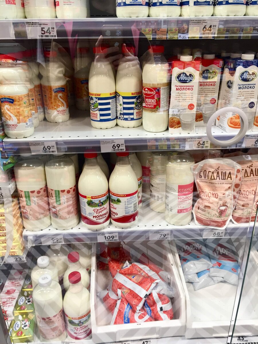 Выбор молочной продукции настораживает 