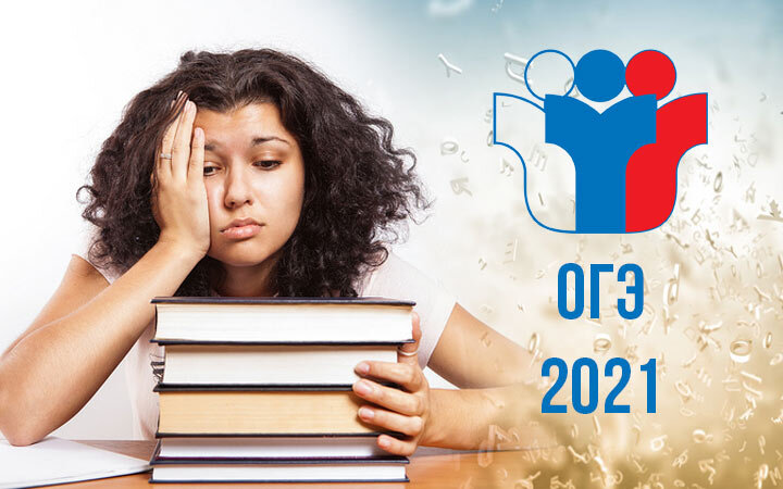 картинка из интернета