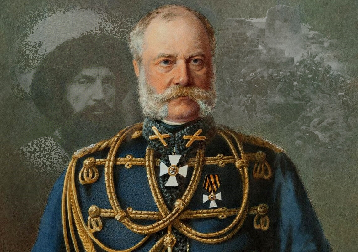 Генерал-фельдмаршал князь  А.И. Барятинский (1815-1879)
