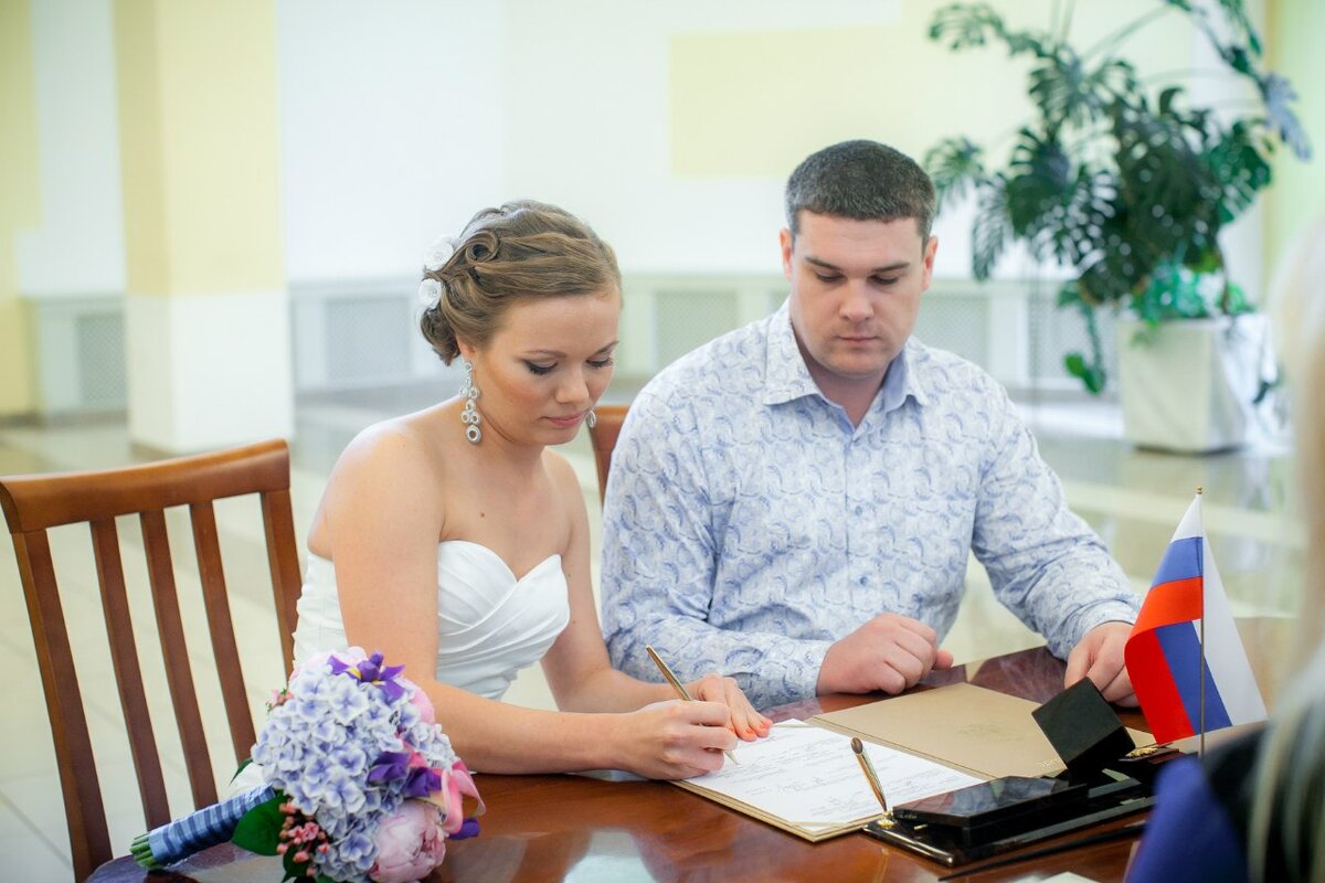 Регистрация брака в Вернадском ЗАГСе (фото Дмитрий Павлов www.sfot.ru)