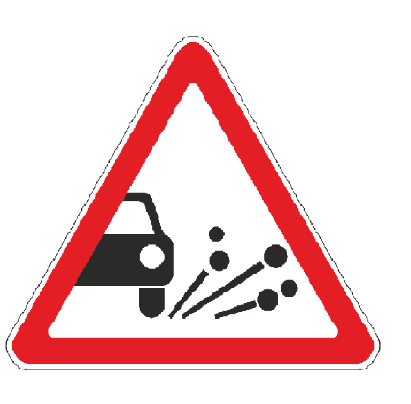 Знак  "Осторожно выброс гравия (щебня)"