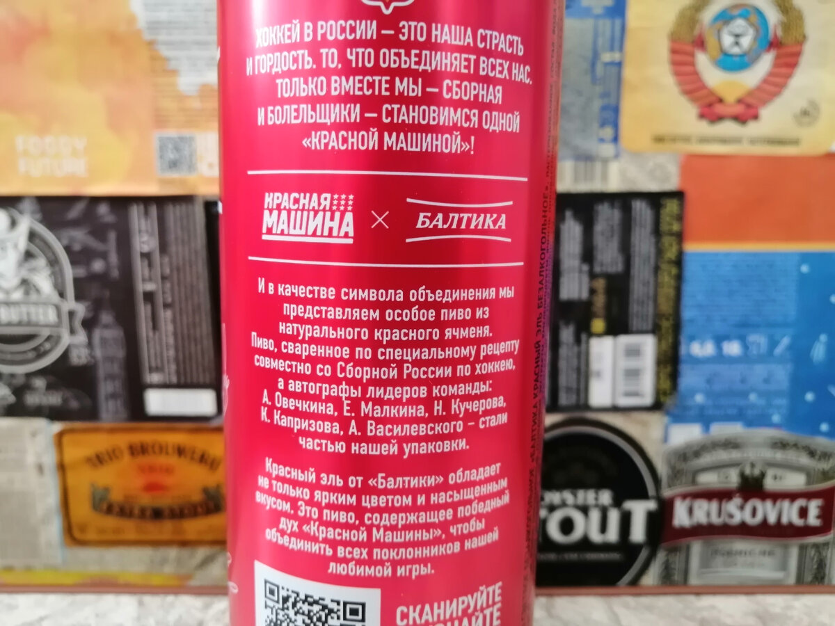 Алкоголь - не более 0,5