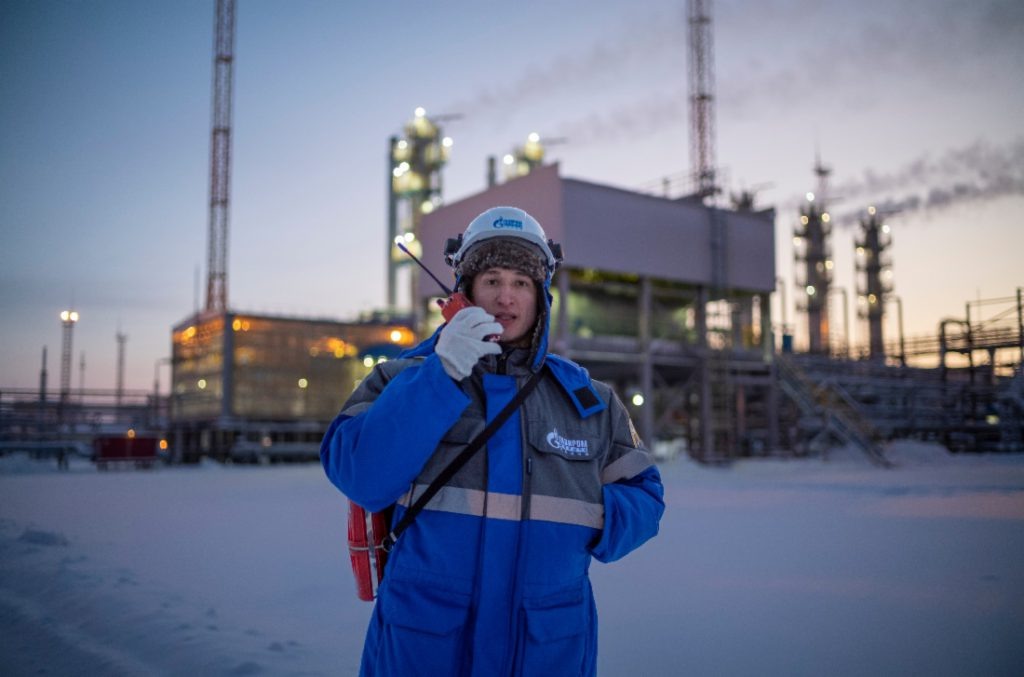 Фото: пресс-службы ПАО «Газпром». 