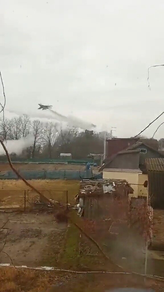 Скриншот из видео