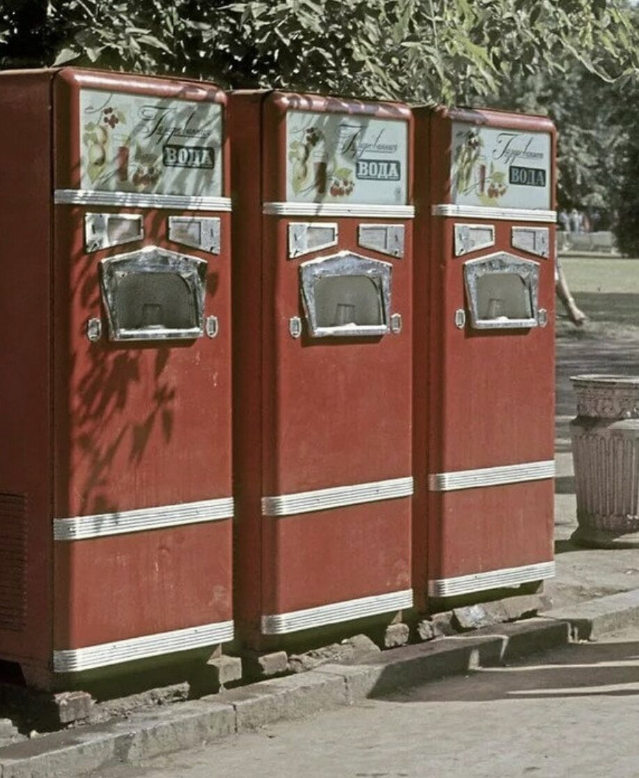 Автомат воды