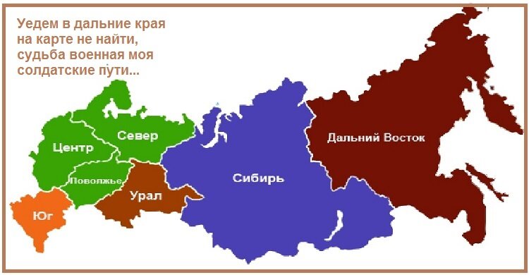 Картинка для иллюстрации из интернета