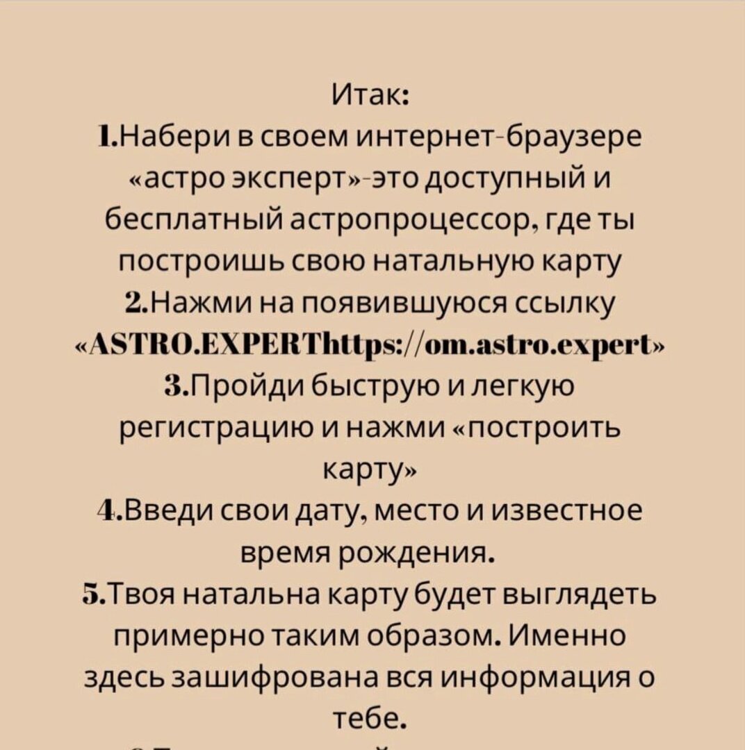 Что скрывает Рак: сильные и слабые стороны знака | СВОБОДА. Реализация,  деньги и проявленность | Дзен