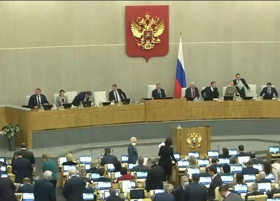 Скриншот трансляции заседания ГД РФ от 10.03.2022 года.