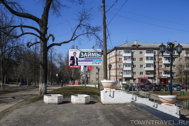 Дворец культуры коммунистическая ул 55 павлово фото