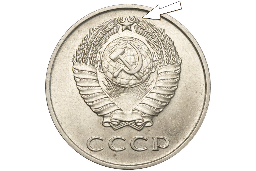 Для того, чтобы найти редкую монету, смотрим на ости колосьев справа от звезды.