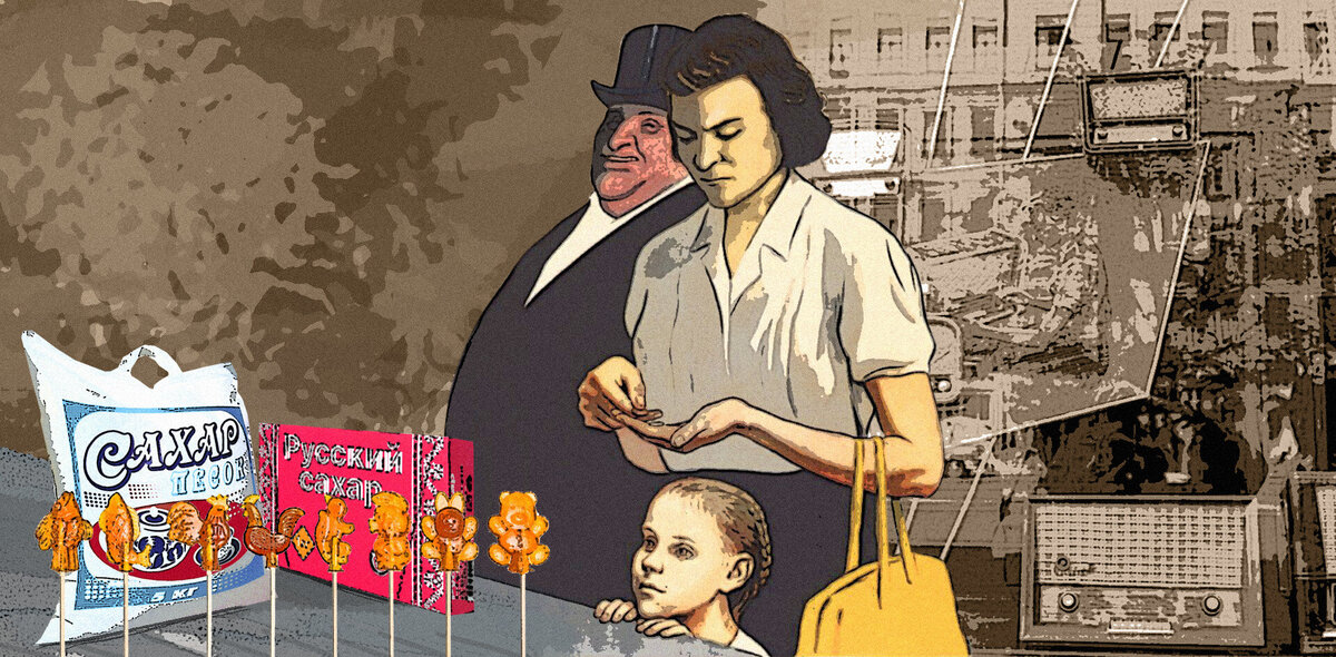 Иллюстрация Говоркова В. Коллаж: Анна Бабич