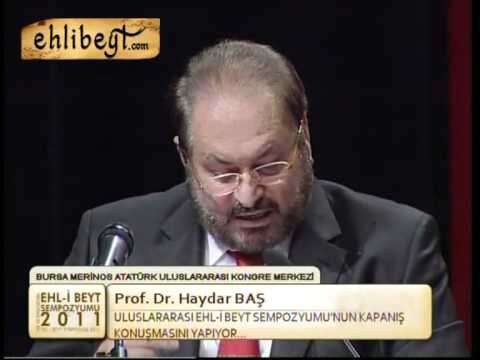 Конференция посвященная Ахли Бейт. 2011г.
