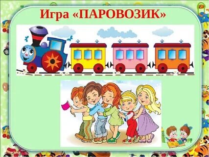 Фото с интернета