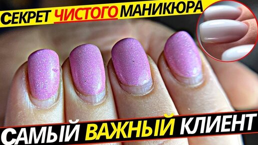 Гель краски для ногтей, купить гель краску в интернет магазине Patrisa Nail