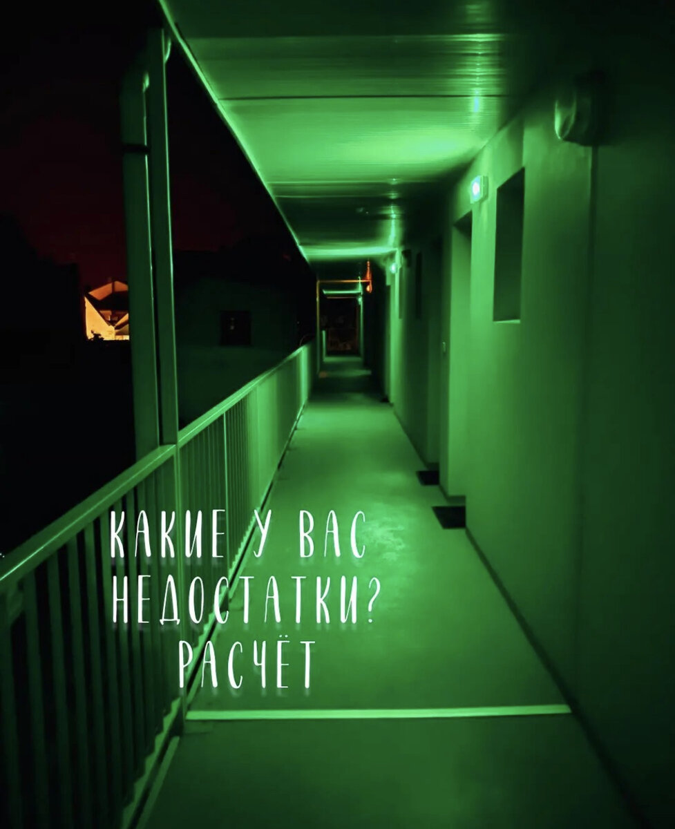 ИСТОЧНИК ФОТО - ВКонтакте https://vk.com/yulia_amelina