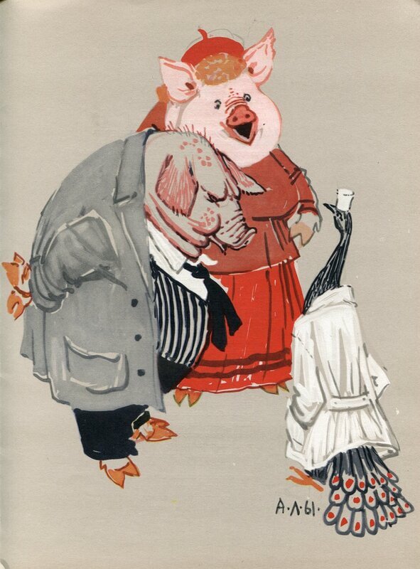 Из открытых источников