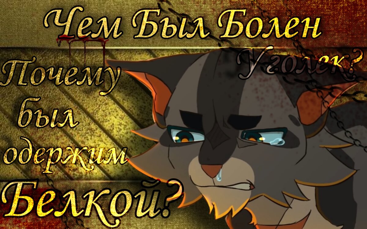 Превью с youtube канала "Moon Tail"