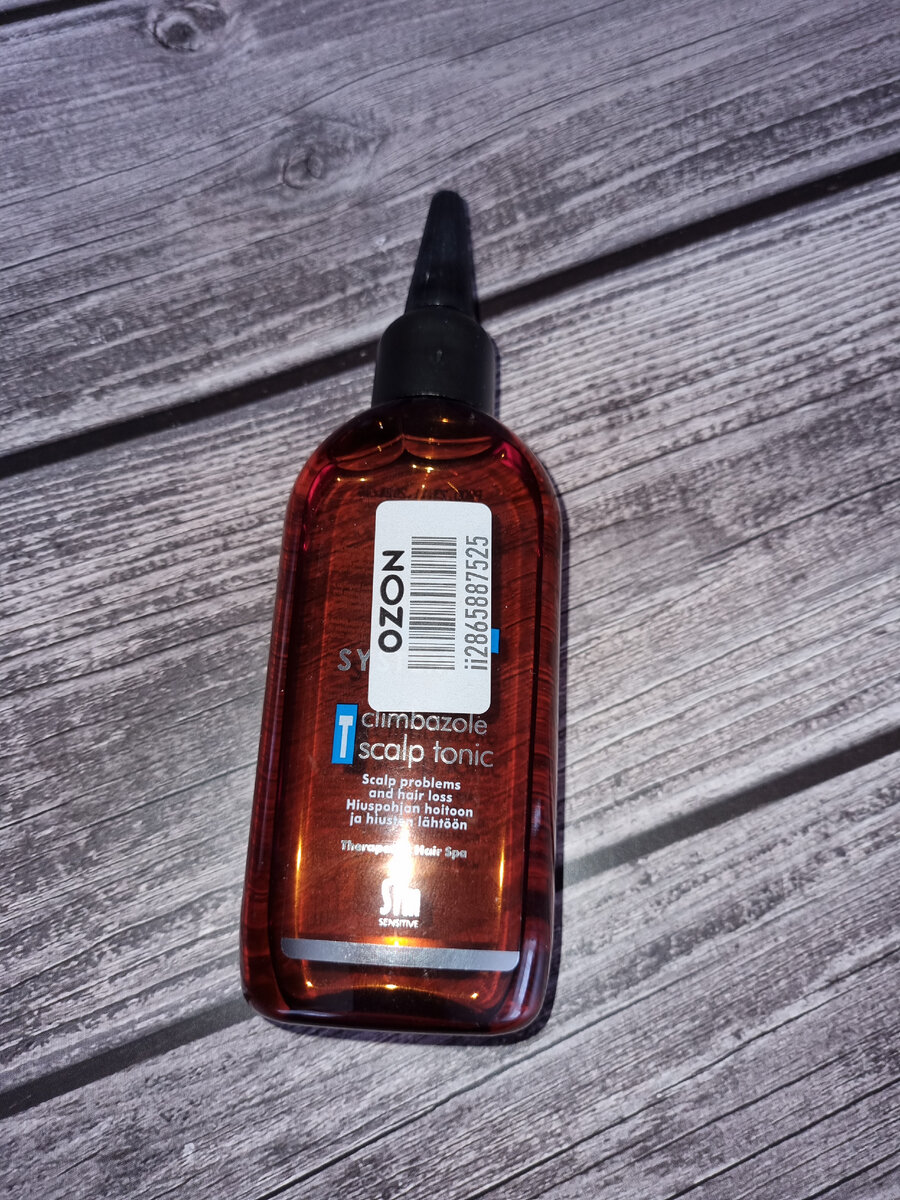 Ох уж эти наклейки Озон👈🤣