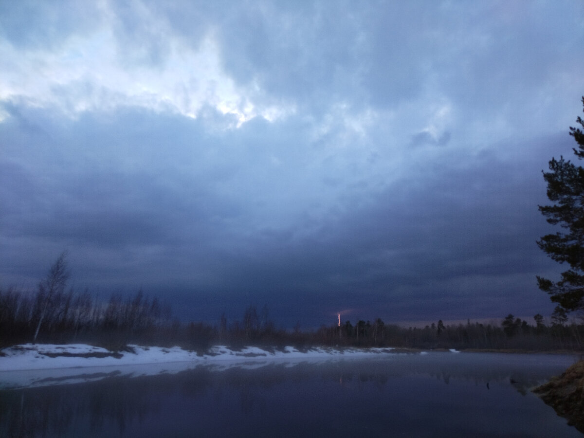 Апрельская молния!