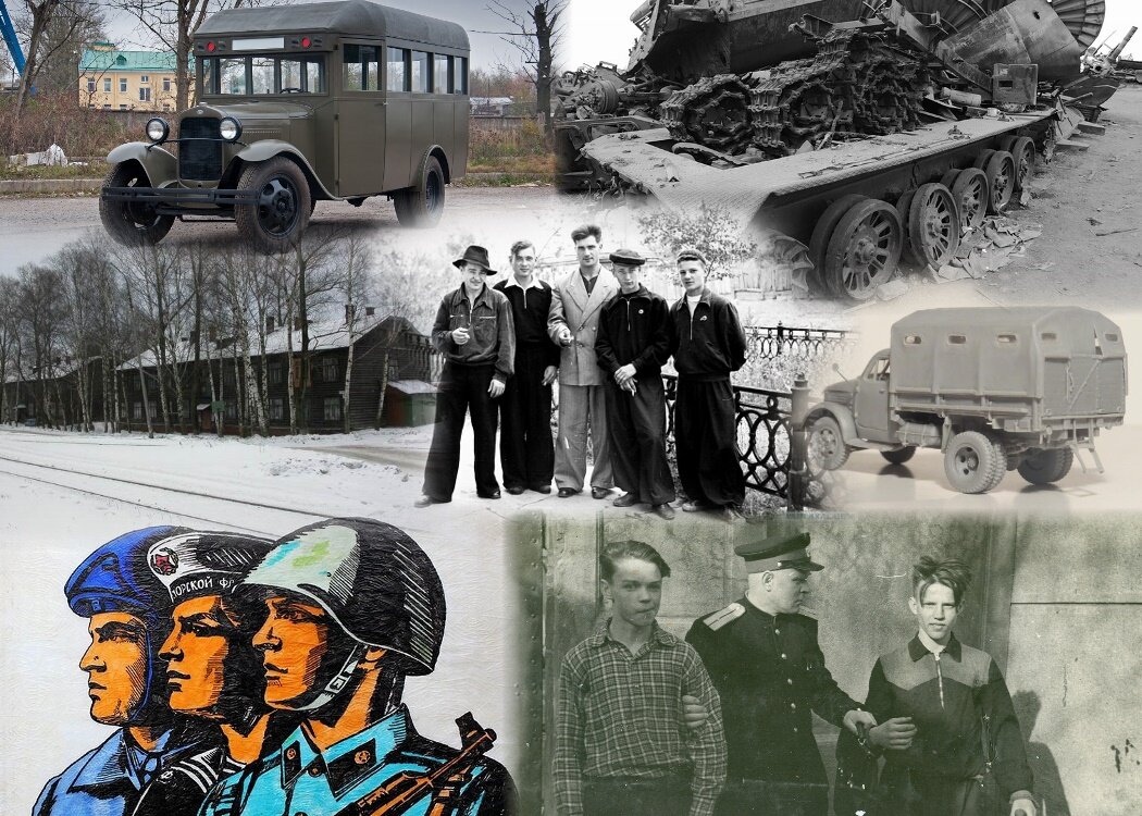 Generation 50. Группы поколения 50 годов. Поколение 50-х, с юмором.