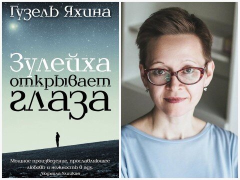 Фото из свободных источников