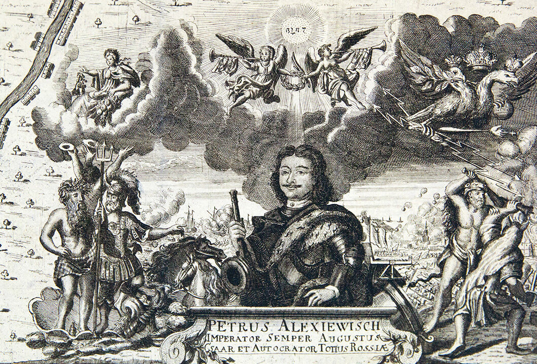 Grundriss der Festung Statt und Situation St.Petersburg. 1717—1721. Фото: Мария Говтвань, РГБ