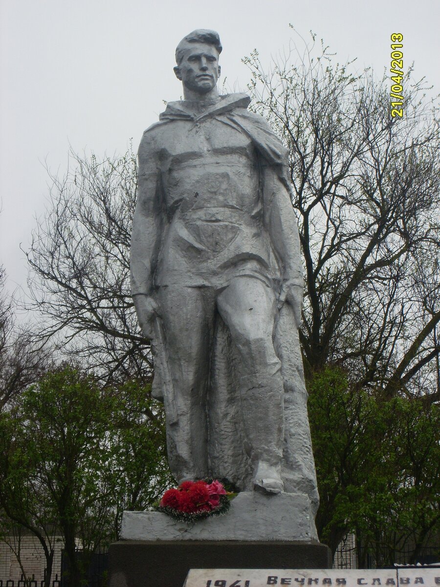 Памятник вомну освободителю