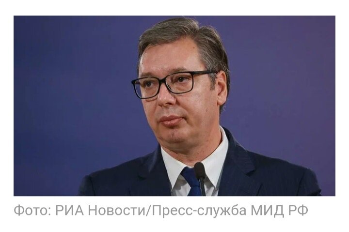 Александр Вучич. Фото из Интернета. 