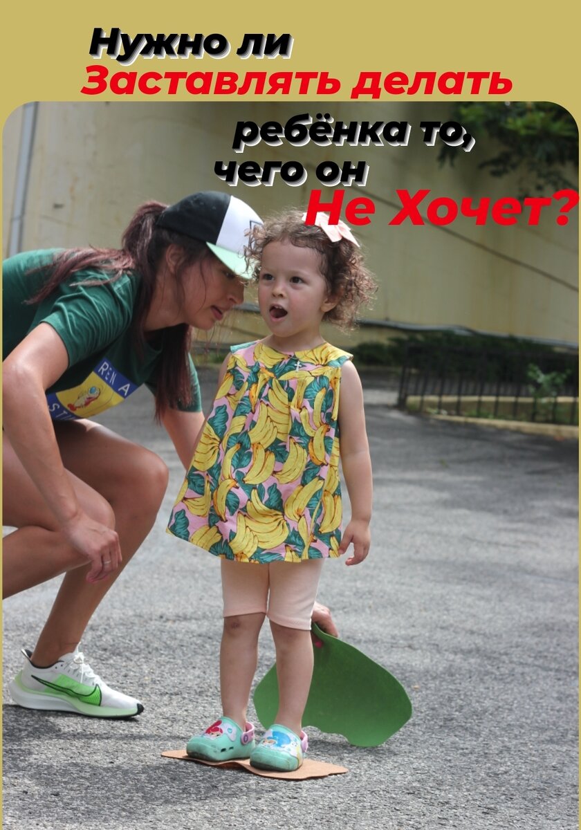 Фото из личного архива Светланы Сластион