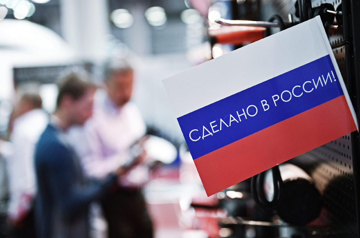 Что сейчас происходит с импортозамещением в РФ?