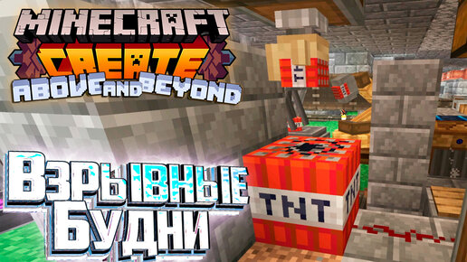 Скачать Master for Minecraft-Launcher APK для Android - Последняя Версия