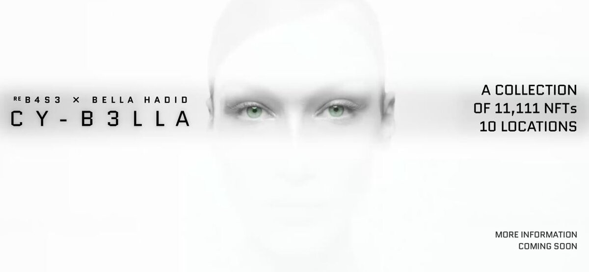 Скриншот с сайта www.cybella.xyz