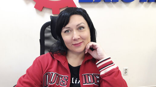 Eva tour. Эва тур. Эва тур. Эва тур. Эва тур.