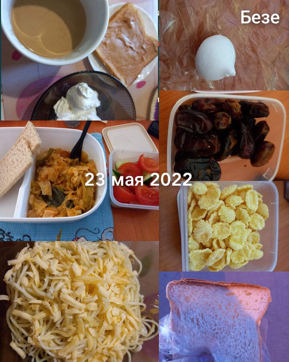 Макароны с сыром это любовь 