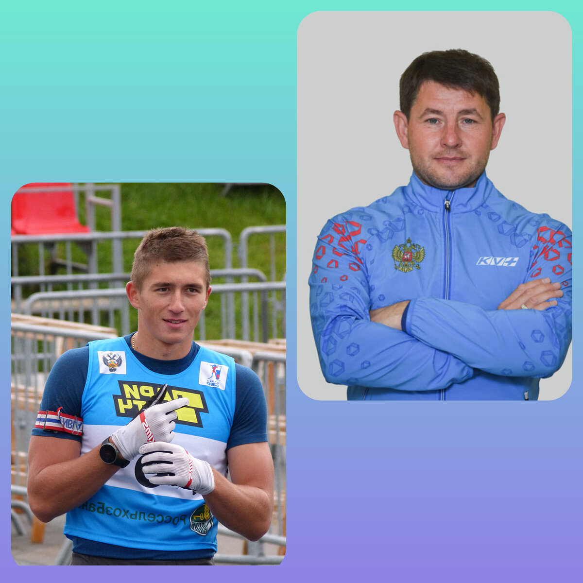 Карим Халили. Максим Максимов (тренер по стрельбе).