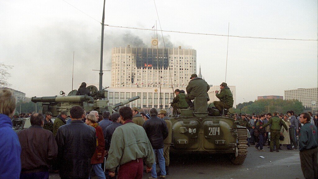 Фото белого дома в москве октябрь 1993