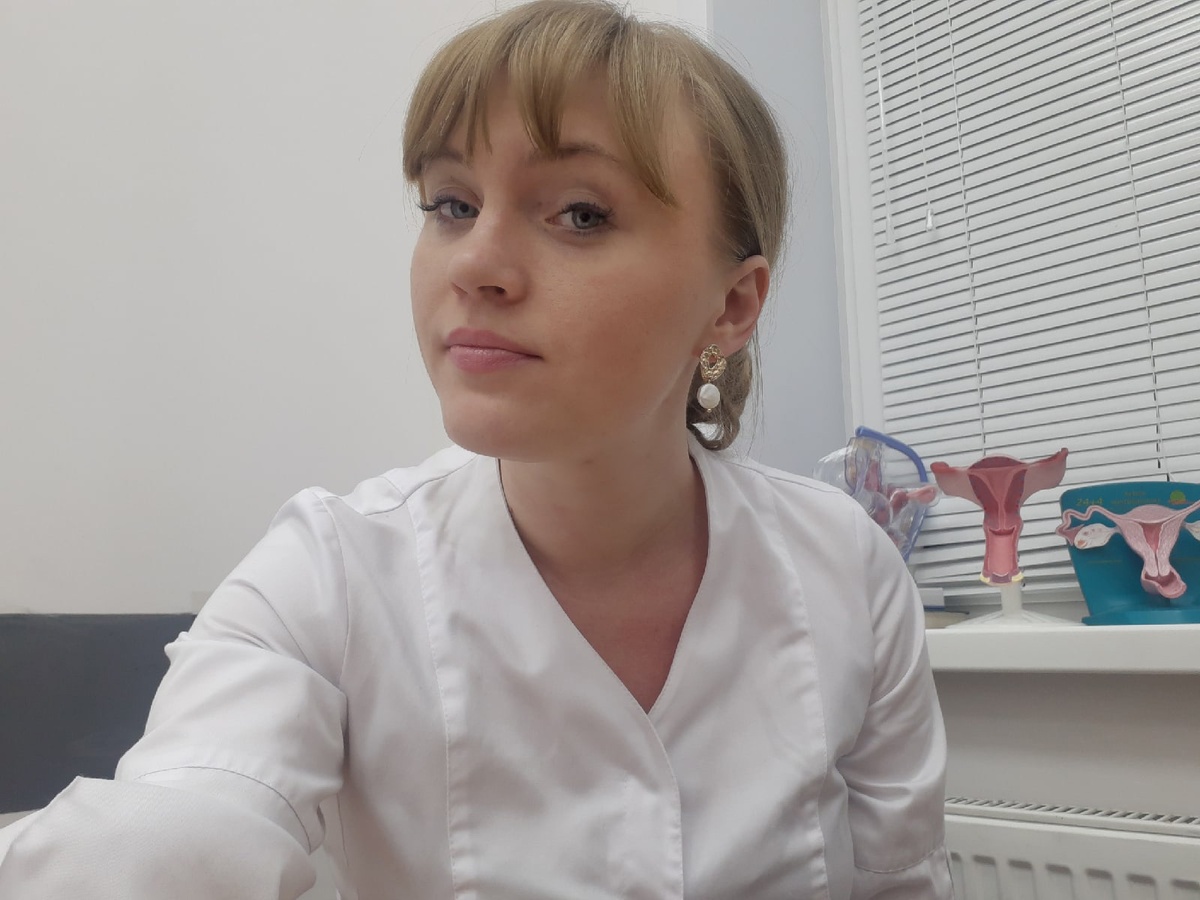 Ольга Прядухина