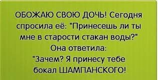 Фото из открытого источника.