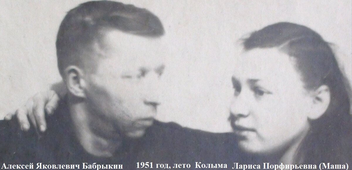 Это единственное фото моего отца, которое мне досталось видеть 88 мм х 58 мм