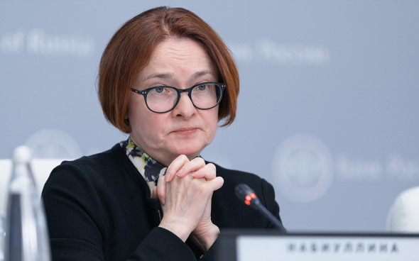 Источник фото: Банк России