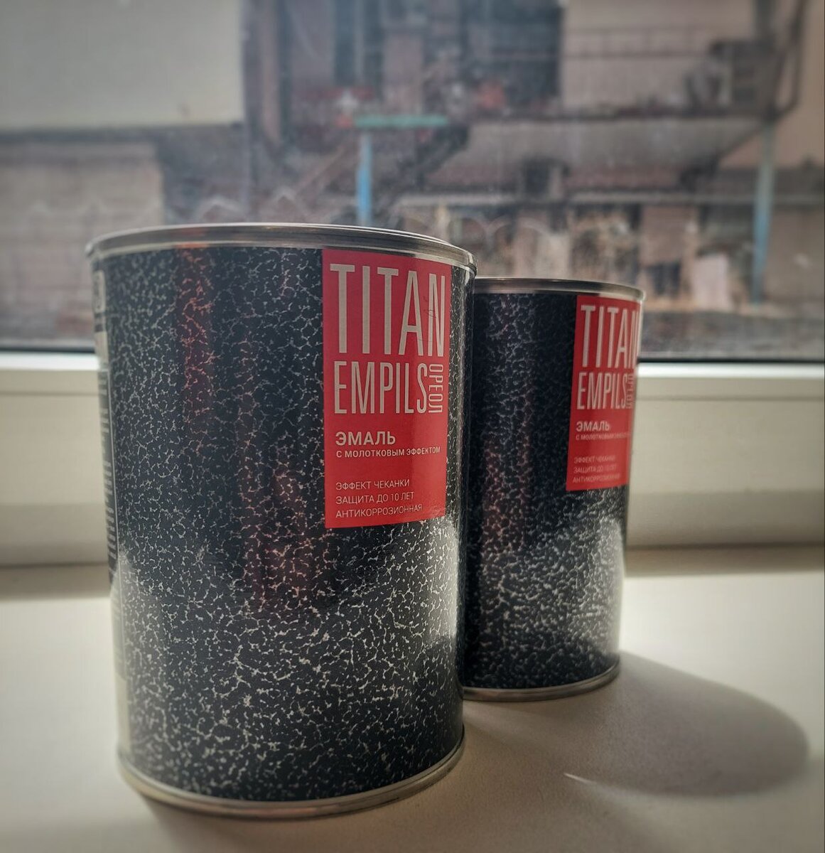 Банки, которые стильно стоят :)