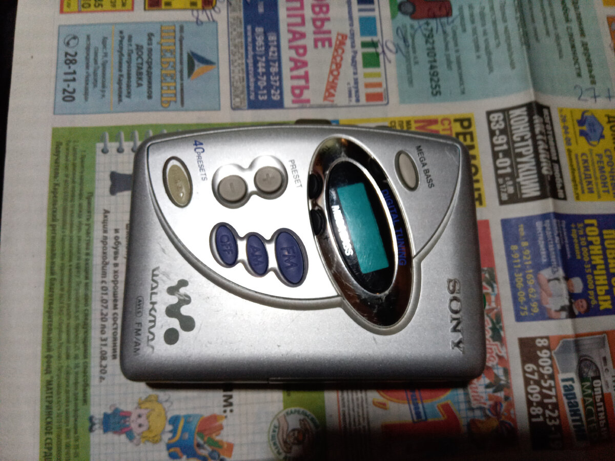 Плеер sony walkman wm-fx277.