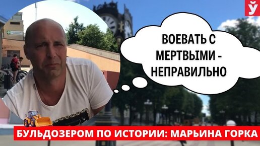 Пуховичи-Марьина Горка, Песня о родном городе.