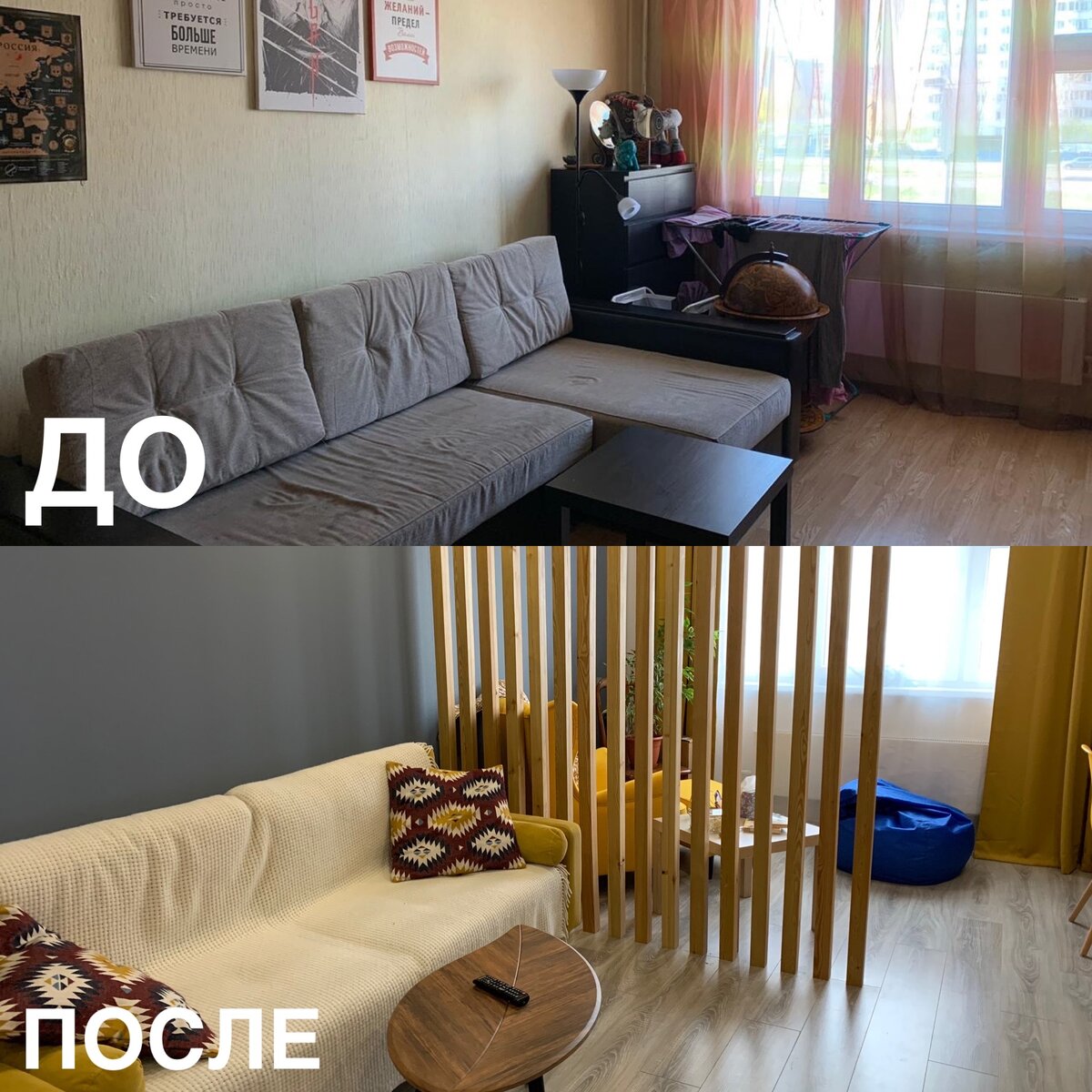 Фото: @lera_kibec