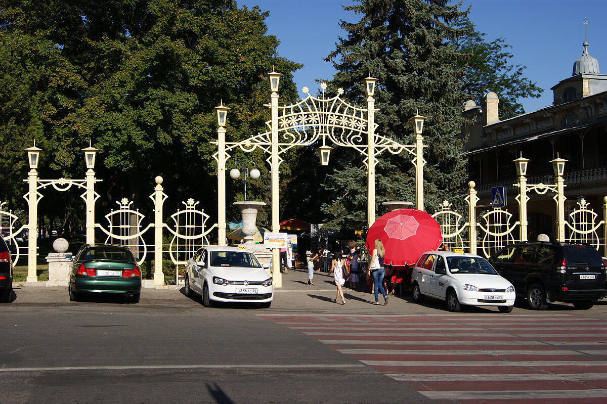 Городской парк пятигорск