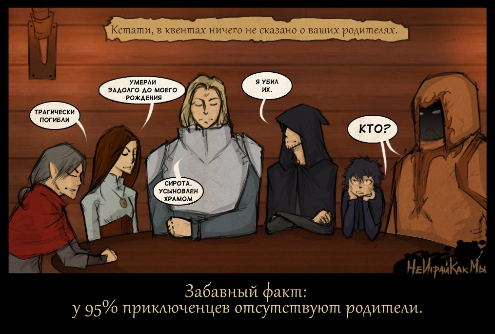 Что делать если ребенок ворует. Недостаток внимания родителей. Что делать если ребенка бьют. Беседы с детьми о воровстве. Если ребенок ворует.