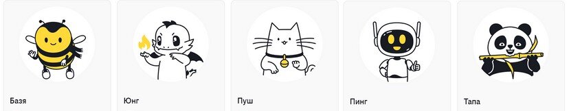 фото из свободных источников