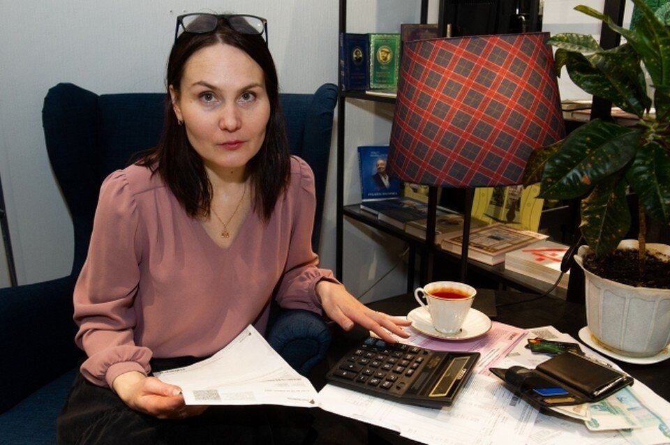     Эксперт по недвижимости Соловьева посоветовала внимательно проверять квитанции за ЖКХ на лишние услуги  ПЫХАЛОВА Юлия (архив)