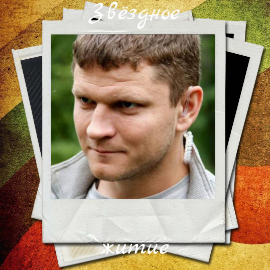 Дети сергея жаркова. Дети сергея жаркова. Элли бикеева жена сергей жарков. Сергей жарков жена. Сергей жарков некрасивая любовь.