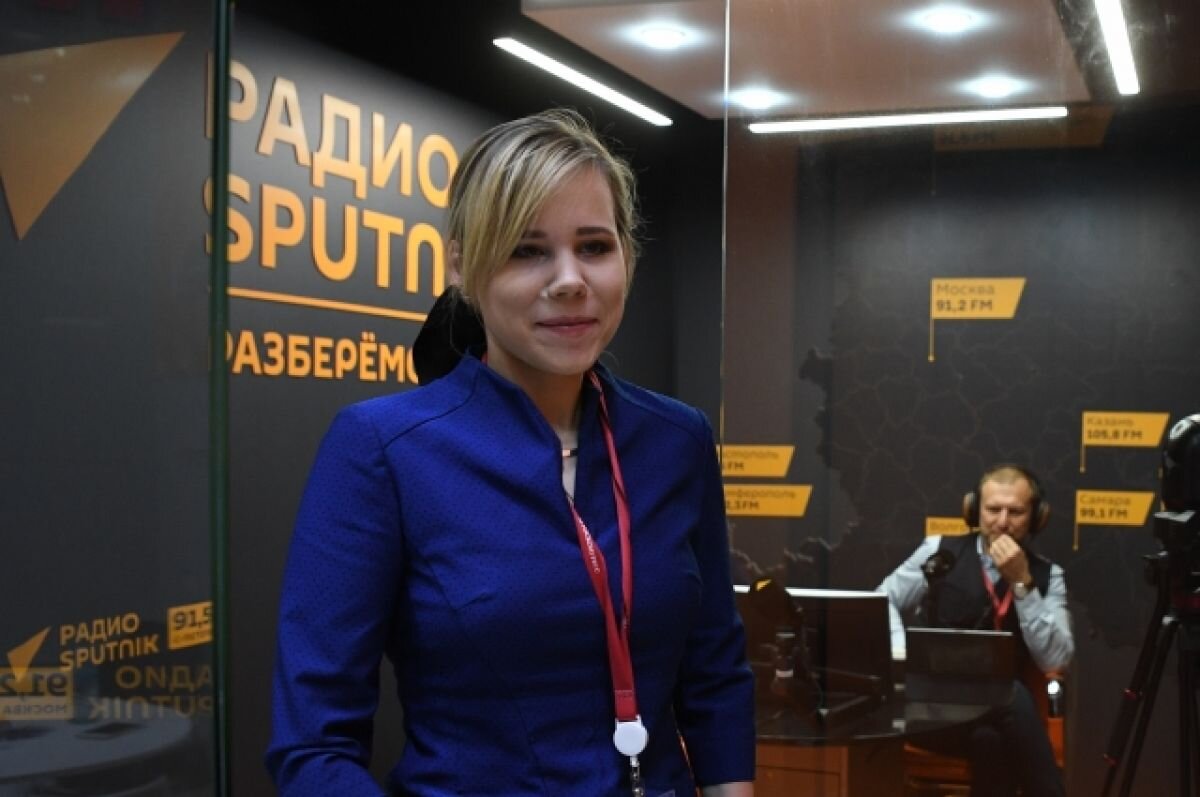    Сербские болельщики почтили память Дугиной перед матчем с «Явором»
